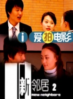 人人爱人人澡