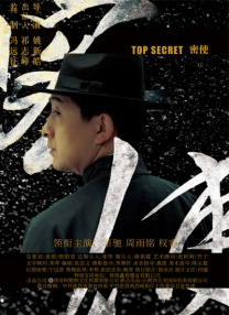 伊人免费